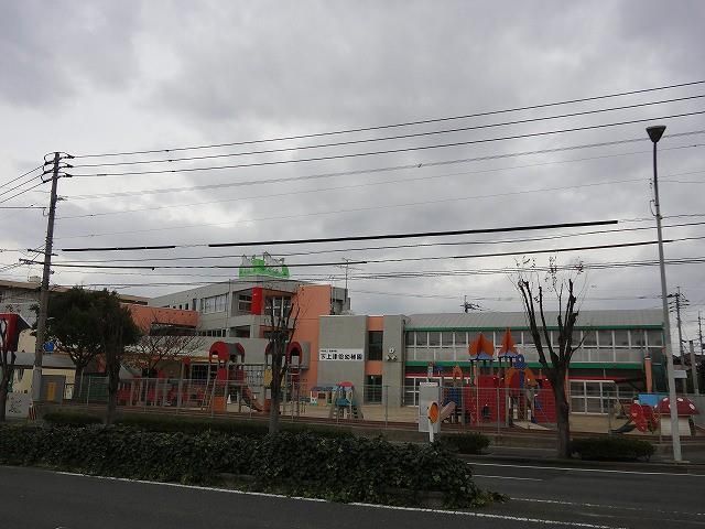 下上津役幼稚園(250m)