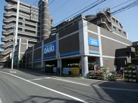 近くに施設あり