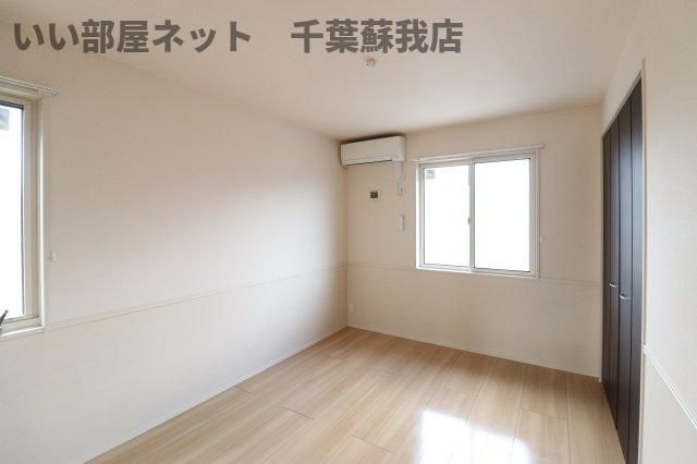 洋室