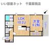 オリジナルメーカー五井の間取り画像