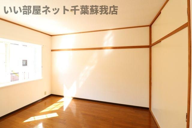 洋室