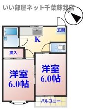 ヒルズ青葉台の間取り画像