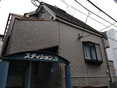 ステイション3の外観画像