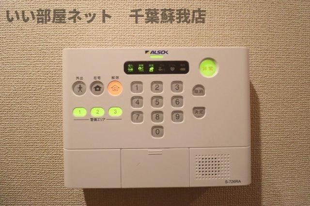 セキュリティ