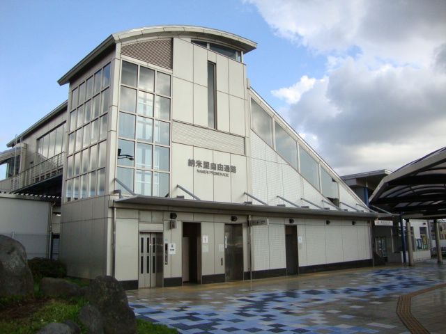 その他「長泉なめり駅まで700m」
