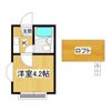 アイル荒川沖の間取り画像