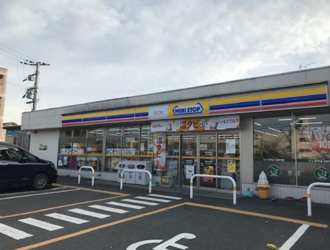 ミニストップ大萱店(コンビニ)まで900m