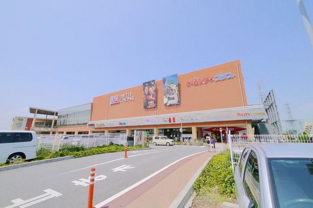 近くに施設あり
