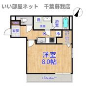 ティアラ本千葉の間取り画像