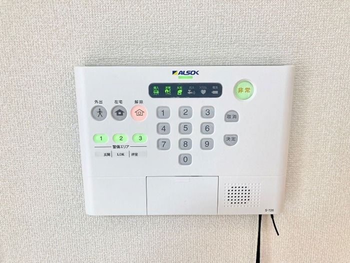 セキュリティ