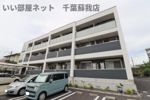 CollSoleilの間取り画像