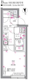 with笹塚の間取り画像