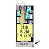 プリミエール常滑駅前の間取り画像