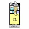 エルディム横川Ⅱの間取り画像