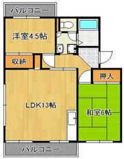 直方comodoの間取り画像