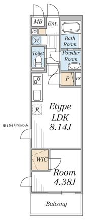 リブリ・曳舟Ⅱの間取り画像