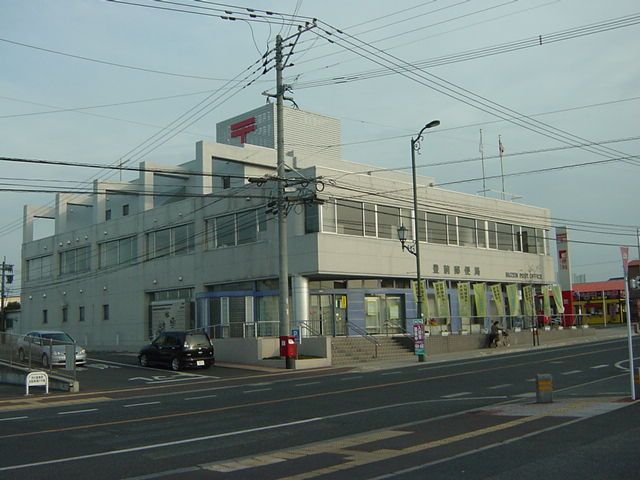 近くに施設あり