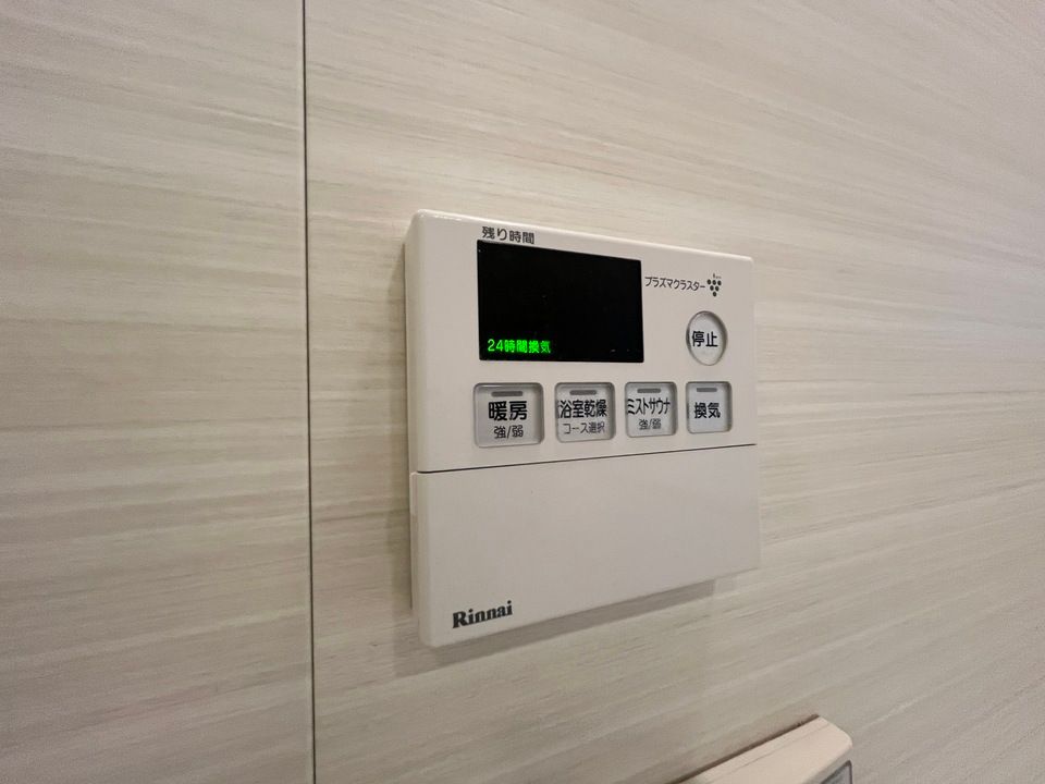 バスルーム