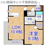 アヴェニールの間取り画像