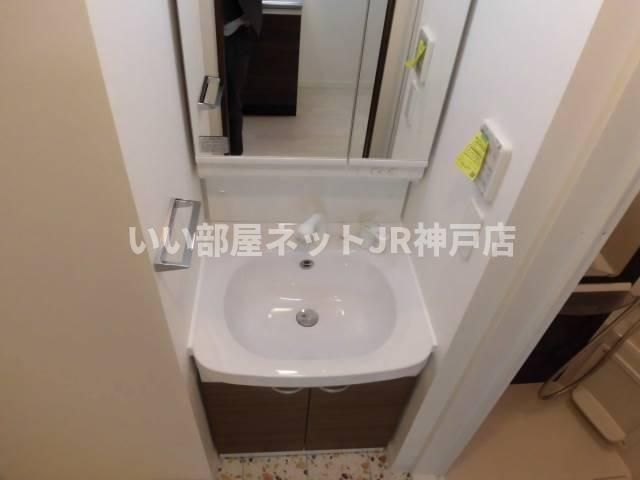 洗面