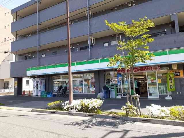 ファミリーマート東野川2丁目店まで220m