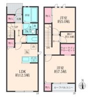 Grandirの間取り画像