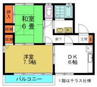 ガーデニア中居の間取り画像