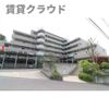 シャトーイノハナの外観