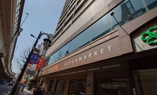 近くに施設あり