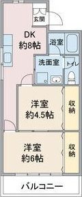 中町田ビルの間取り画像