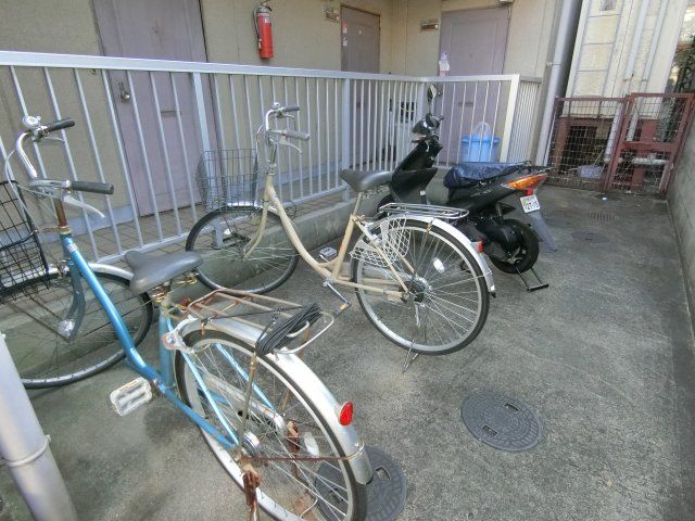 その他