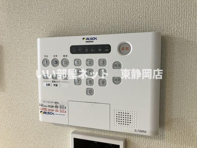 セキュリティ