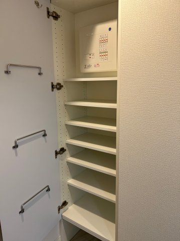 収納
