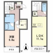 マイ メゾン 今の間取り画像