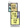 みよしやビルの間取り画像
