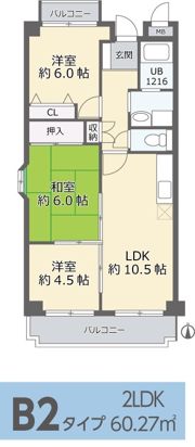ラ・メール鉢塚の間取り画像