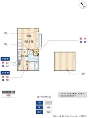 メゾン・ド・アンジュの間取り画像
