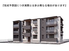 D－Axis東雲本町の外観画像