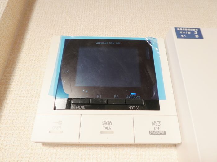 ベッドルーム
