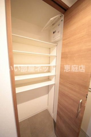 収納
