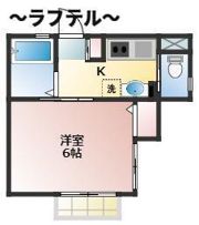 カーサビアンコの間取り画像