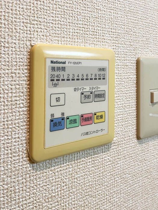 バスルーム
