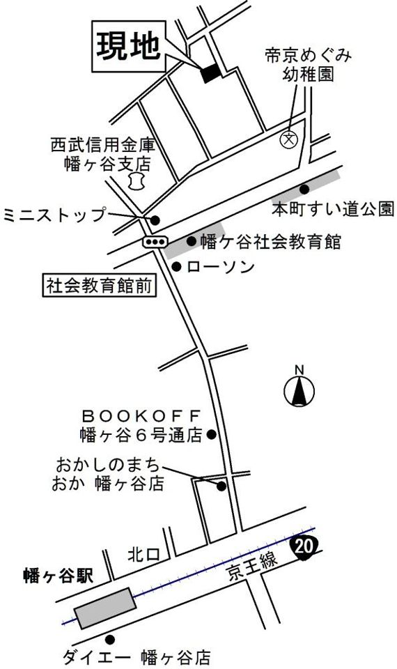 近くに施設あり