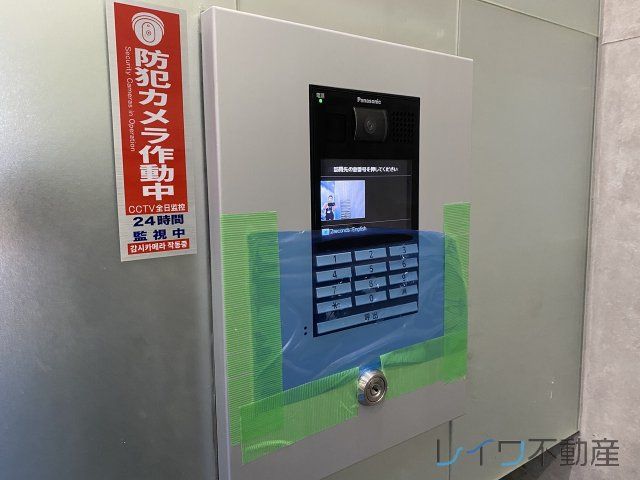 近くに施設あり
