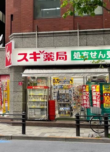 近くに施設あり