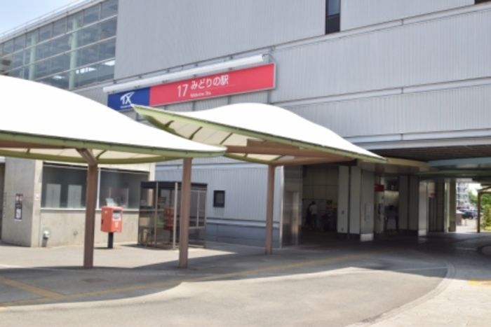 近くに施設あり
