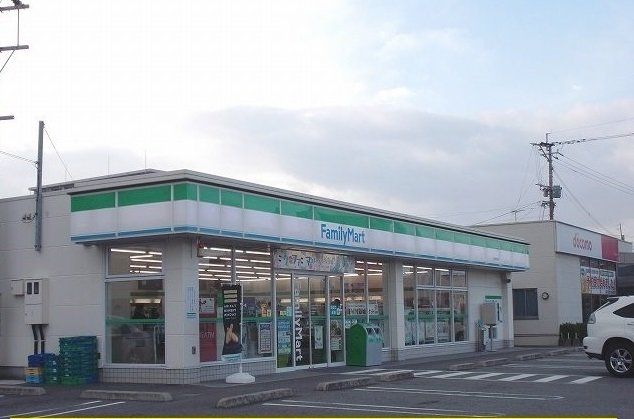 ファミリーマート日向原町店まで500m