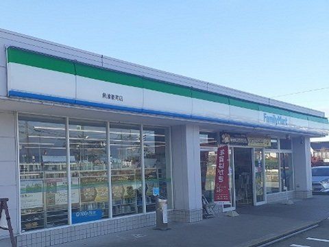 ファミリーマート魚津東町店まで600m