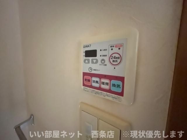 バスルーム
