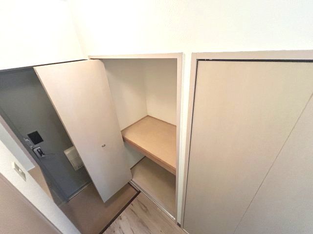 収納